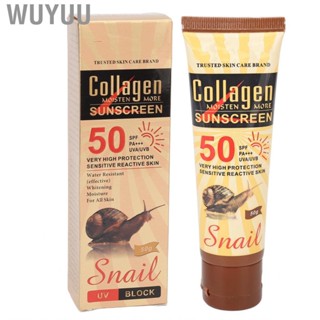 Wuyuu Facial Sunscreen  Lotion Collagen 50g Moisturizing UV Blockage Long Lasting  for Water Sports Oily Skin