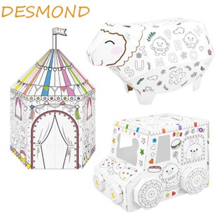 Desmond โมเดลบ้านไดโนเสาร์ 3D ขนาดใหญ่ แฮนด์เมด DIY ของเล่นสําหรับเด็ก