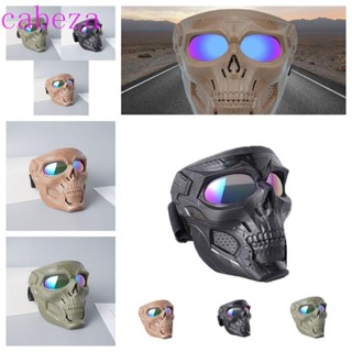 Cabeza หน้ากาก รูปกะโหลก อัศวิน ป้องกันดวงตา สําหรับขี่รถจัก…