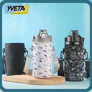 Yveta ฝาครอบขวดน้ํา 1300 1700 มล. พร้อมสายคล้อง อุปกรณ์เสริม สําหรับตั้งแคมป์ เล่นกีฬา