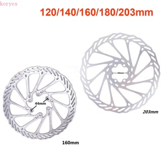 Koryes อะแดปเตอร์ดิสก์เบรกโรเตอร์ 6 สลักเกลียว สําหรับจักรยานเสือภูเขา MTB