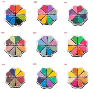 Ch*【พร้อมส่ง】แผ่นแสตมป์หมึก ลายกลีบดอกไม้น่ารัก 8 สี สําหรับวาดภาพระบายสี DIY