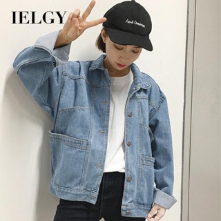 Ielgy เสื้อแจ็กเก็ตยีนสั้น ทรงหลวม แบบบาง แฟชั่นฤดูใบไม้ร่วง สไตล์เกาหลี สําหรับผู้หญิง