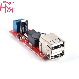 Goldensquare โมดูลแปลง DC 6V-40V 12V เป็น 5V 3A Dual USB Charger DC-DC Step-down LM2596