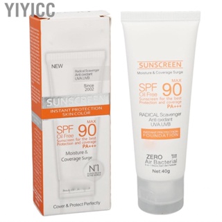 Yiyicc Sun    UV Isolation Sunscreen   40g Mild for Everyday Use