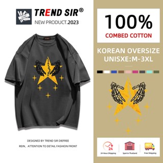 TrendSir 🔥มาใหม่ ลายเยอะ🔥 เสื้อยืดไซส์ใหญ่
 🎈ลายการ์ตูน
ออกแบบเสื้อผ้าสําหรับสาว ใหม่และเป็นมิตรกับสิ่งแวดล้อม
สี7สี M-3XL