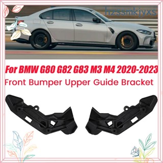 ตัวยึดกันชนหน้ารถยนต์ 1 คู่ 51118069417 51118069418 สําหรับ BMW G80 G82 G83 M3 M4 2020-2023