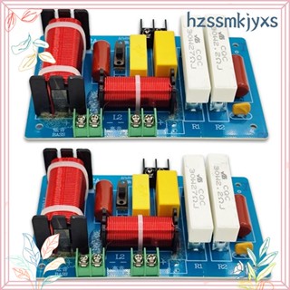 ลําโพงเสียงแหลม PA-2A 2 ทาง 2 ชิ้น และตัวกรองความถี่ซับวูฟเฟอร์ เบสบริสุทธิ์ 450W DIY PCB และอุปกรณ์อิเล็กทรอนิกส์ สําหรับบ้าน