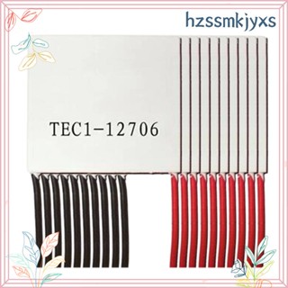 อะไหล่บอร์ดโมดูลเทอร์โมอิเล็กทริก Peltier TEC1-12706 12706 TEC 12V 4.5A DIY 10 ชิ้น