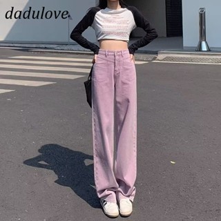 DaDulove💕 New American Ins High Street Thin Jeans Niche High Waist Loose Wide Leg Pants Large Size Trousers