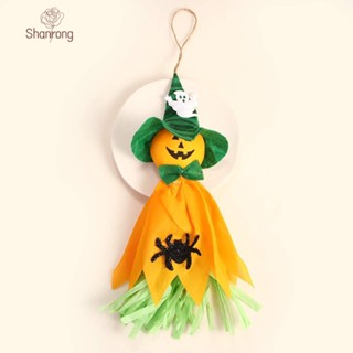 Shanrong halloween โมบายแขวน สามสี สร้างสรรค์ สําหรับตกแต่งบ้าน ปาร์ตี้ฮาโลวีน 1 ชิ้น