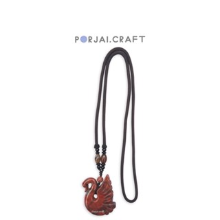 Red Jasper Swan Necklace สร้อยคอหงส์ แจสเปอร์สีแดง