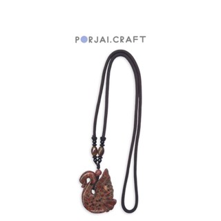 Brecciated Jasper Swan Necklace สร้อยคอหงส์ แจสเปอร์