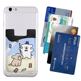 Maltese กระเป๋าใส่บัตรเครดิต หนัง PU ขนาด 2.4*3.5 นิ้ว