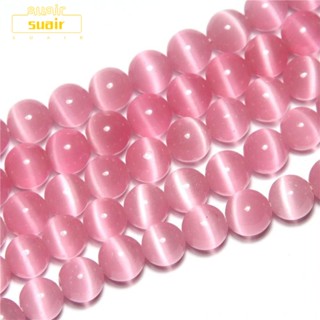 Suair ลูกปัดตาแมว สีชมพู กึ่งมีค่า 8 มม. 96 ชิ้น DIY