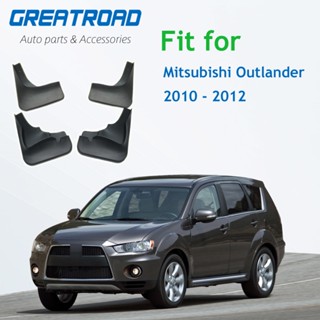 บังโคลนหน้า หลัง สําหรับ Mitsubishi Outlander 2010 2011 2012