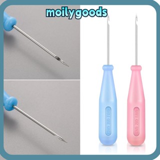 Moilyhd เข็มเย็บกระดาษ แฮนด์เมด