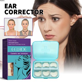 Eelhoe Ear Patch Corrector สติกเกอร์ปลอดภัยไม่เป็นอันตราย รูปร่างสบาย สะดวกในการพกพา เหมาะสำหรับหลายโอกาส Aube