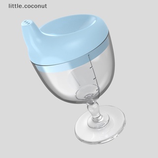 [little.coconut] ขวดนม น้ําผลไม้ อาหารเสริม ปลอด BPA ของขวัญ สําหรับเด็ก