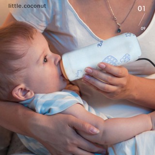 [little.coconut] เครื่องอุ่นขวดนมเด็ก USB แบบพกพา ฉนวนกันความร้อน เทอร์โมสตัท ปลอดสารพิษ