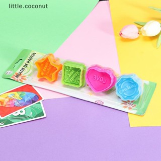 [little.coconut] แม่พิมพ์พลาสติก ลายการ์ตูน 3D สําหรับทําคุกกี้ บิสกิต ฟองดองท์ เบเกอรี่ DIY 4 ชิ้น