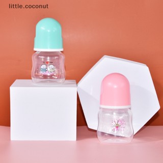 [little.coconut] ขวดนมผลไม้ ขนาดเล็ก 50 มล. สําหรับเด็กทารกแรกเกิด