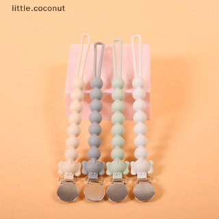 [little.coconut] จุกนมหลอกเด็ก ซิลิโคน เกรดอาหาร ปลอด BPA กันตก