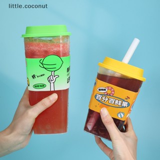 [little.coconut] ขวดน้ําชานม ทรงสี่เหลี่ยม ขนาด 650 มล. 960 มล. แบบพกพา ใช้แล้วทิ้ง