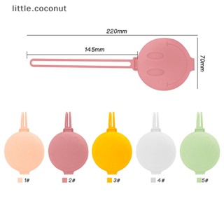 [little.coconut] กล่องเก็บจุกนมหลอกเด็ก ซิลิโคน เกรดอาหาร BPA กันฝุ่น แบบพกพา พร้อมสายคล้อง