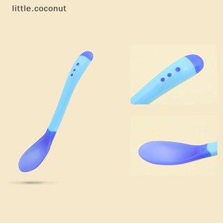 [little.coconut] ช้อนส้อมซิลิโคน ตรวจจับอุณหภูมิ สําหรับเด็กทารก 2 ชิ้น