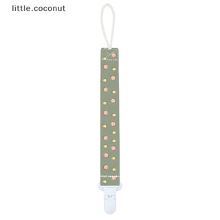 [little.coconut] สายโซ่คล้องจุกนมหลอกเด็ก วัสดุโพลีเอสเตอร์ ลายการ์ตูน กันตก