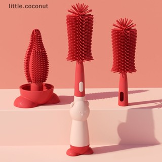 [little.coconut] ชุดแปรงซิลิโคน แบบนิ่ม เกรดอาหาร สําหรับทําความสะอาดขวดนม