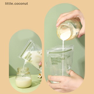 [little.coconut] ถุงเก็บน้ํานมแม่ กันรั่วซึม พร้อมจุกเท BPA 30 ชิ้น