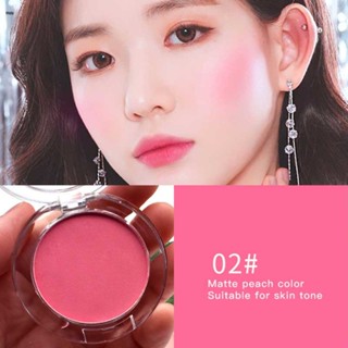 Lameila Monochrome Student Rouge Blush Plate Naked Makeup Natural Lasting,facial Modification Beginners nuuo