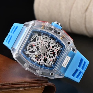 RM Mens Fashion Business Watch Waterproof Quartz Watch Mens Watch