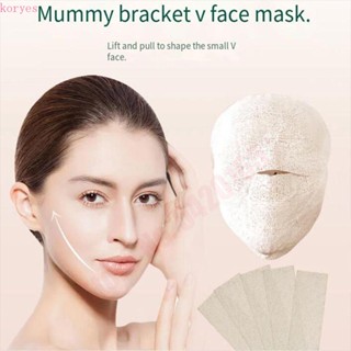 Koryes Beauty mask V Face-lift พลาสเตอร์มาส์กหน้า กําจัดริ้วรอย ดูแลความงาม เครื่องมือล็อคในความชุ่มชื้น จัดการผิว