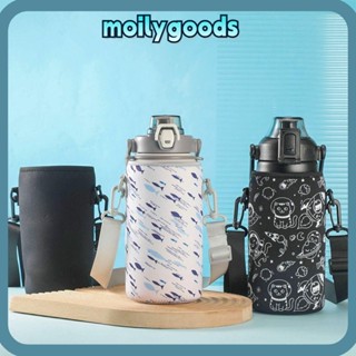 Moilyhd กระเป๋าใส่ขวดน้ํา พร้อมสายคล้อง อุปกรณ์เสริม สําหรับเล่นกีฬา ตั้งแคมป์ กลางแจ้ง