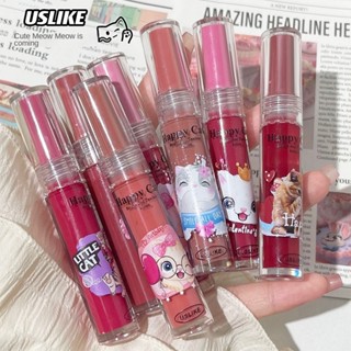 Uslike ลิปสติก ลิปกลอส เพิ่มความชุ่มชื้น ติดทนนาน 7 สี