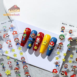 SANRIO [WillbehotT] สติกเกอร์ ลายอนิเมะ Super Mario Bros 5D น่ารัก ของขวัญวันเกิด สําหรับติดตกแต่งเล็บเด็ก [ใหม่]