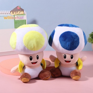 [WillbehotT] ของเล่นตุ๊กตายัดไส้ Super Mario Bros Mushroom Man Toad Can Take Off The Vest Doll King Boo Koopa Shy Guy ของขวัญ สําหรับเด็ก [ใหม่]