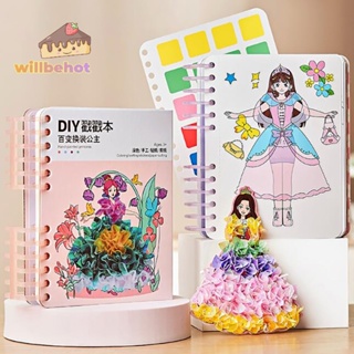 [WillbehotT] สติกเกอร์วาดภาพระบายสี แฮนด์เมด DIY ของเล่นเสริมการเรียนรู้เด็ก