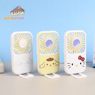 [WillbehotT] พัดมือถือ ลายการ์ตูน Hello Kitty Cinnamoroll น่ารัก ขนาดเล็ก เสียงเงียบ สําหรับเด็กผู้หญิง [ใหม่]