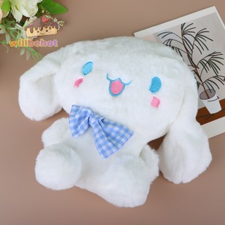 [WillbehotT] ตุ๊กตานุ่ม รูปการ์ตูนอนิเมะ Cinnamoroll น่ารัก ของเล่นสําหรับเด็ก [ใหม่]