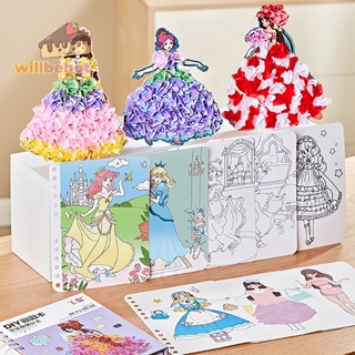 [WillbehotT] ของเล่นจิ๊กซอว์ปริศนา Poke Paing Princess Puncture Paing Sticker Show Little Girl Dress Up Color Drawing Puzzle [ใหม่]