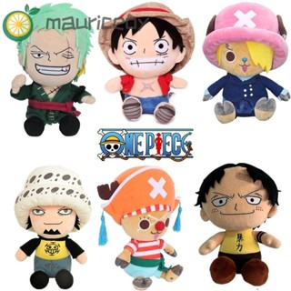 Mauriceoya ของเล่นตุ๊กตาการ์ตูน Ace Law Zoro Chopper ขนาด 25 ซม.