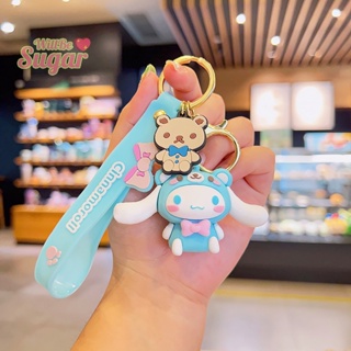 [WillBesugarT] พวงกุญแจ จี้ตุ๊กตาการ์ตูนอนิเมะ Sanrio Series น่ารัก สําหรับแขวนกระเป๋า [ใหม่]