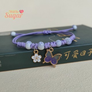 [WillBesugarT] สร้อยข้อมือ จี้ผีเสื้อนําโชค แฮนด์เมด ปรับได้ เครื่องประดับ สําหรับผู้หญิง [ใหม่]