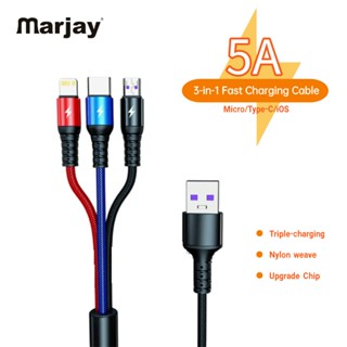 Marjay สายชาร์จ 5A Super Fast charge 3-in-1 สายชาร์จเร็ว