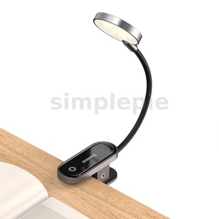 Simplepie Baseus โคมไฟอ่านหนังสือ Led แบบคลิปหนีบ ขนาดเล็ก ชาร์จ USB