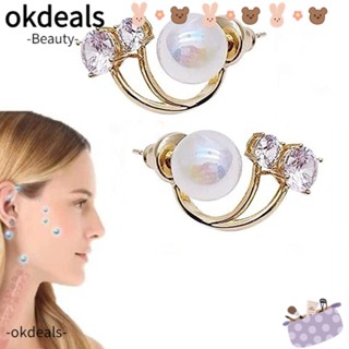 Okdeals ต่างหูแม่เหล็กบําบัดความเครียด ระบายน้ําเหลือง เครื่องประดับ ของขวัญ